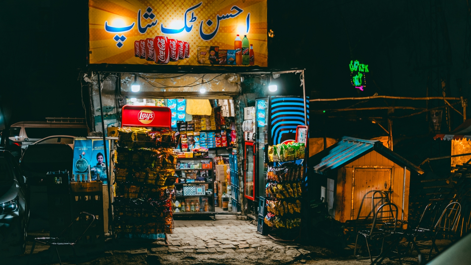Part 1 - The Forgettable Bus Tour: A Journey to the Hunza Valley